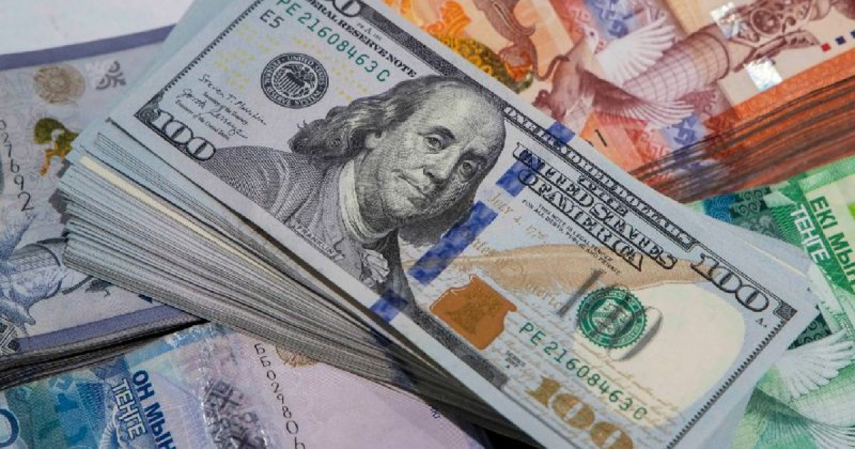 14 сәуірге арналған валюта бағамы