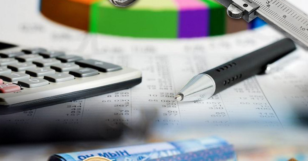 Бюджетті жоспарлауда бұра тартуға болмайды