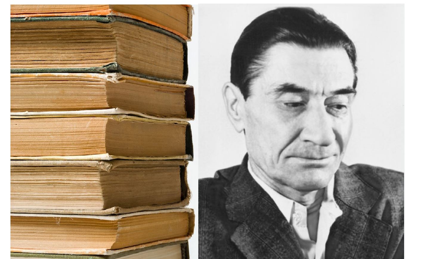 Мәшһүр Машқар