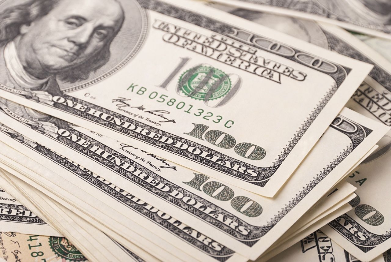 7 сәуірге арналған валюта бағамы