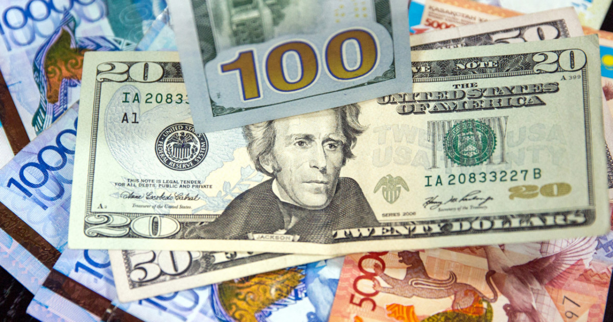 Бүгін доллар арзандады