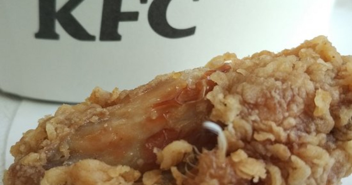 KFC халал емес - ҚМДБ
