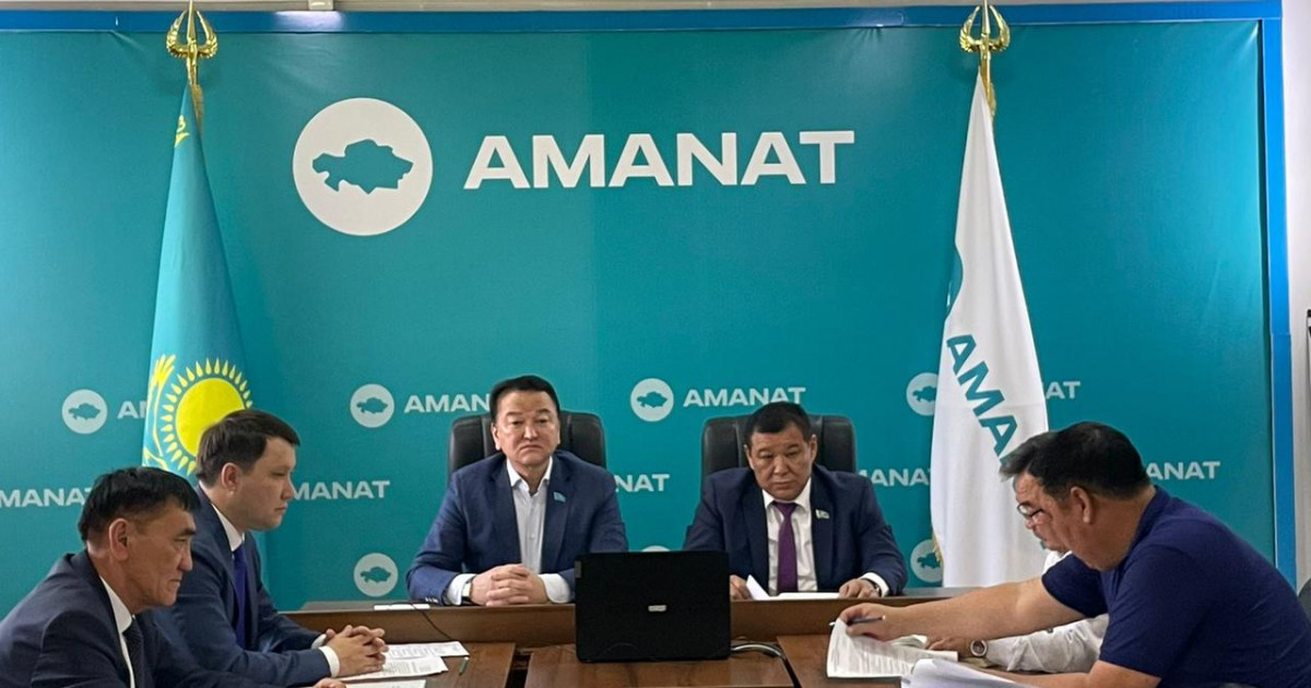 Партиялық бақылау комитеті өңірлермен байланысқа шықты