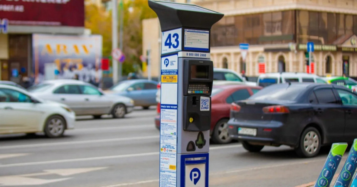 Тұрақтың ақысы неге тұрақсыз?