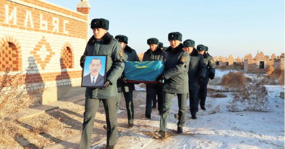 Жоғалған жауынгердің жоқшысы