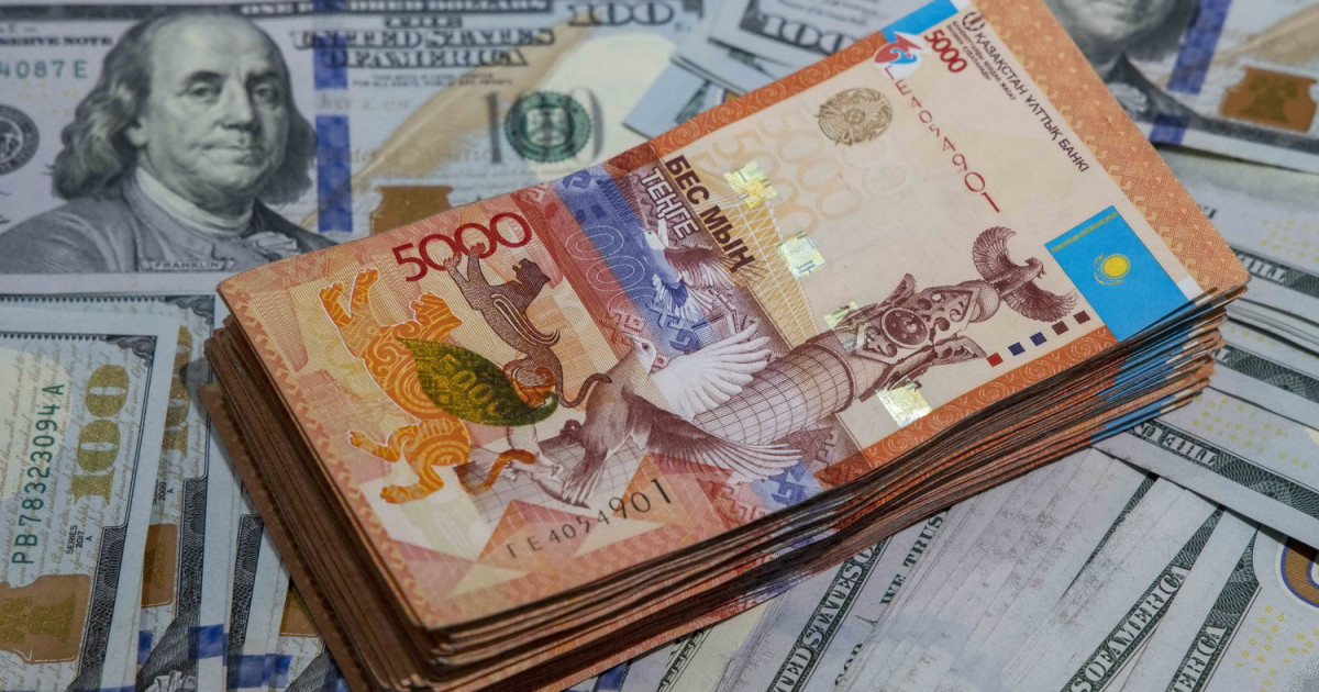 21 маусымға арналған валюта бағамы