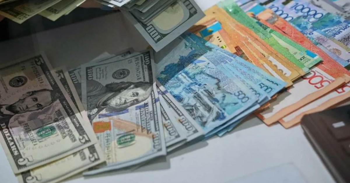 22 маусымға арналған валюта бағамы