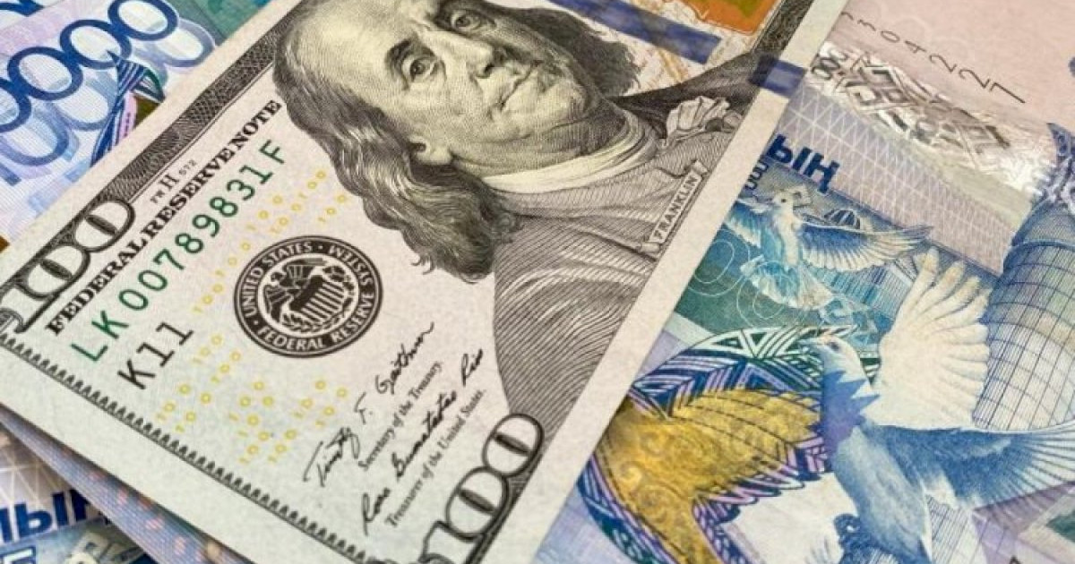 23 маусымға арналған валюта бағамы