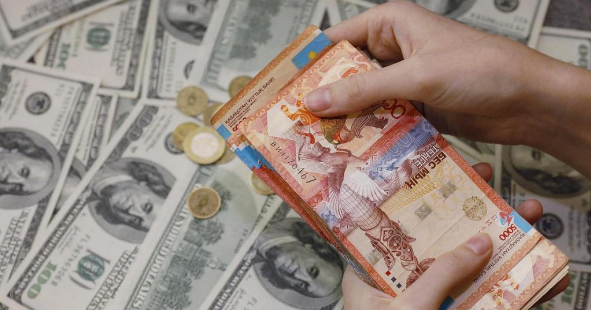 5 маусымға арналған валюта бағамы