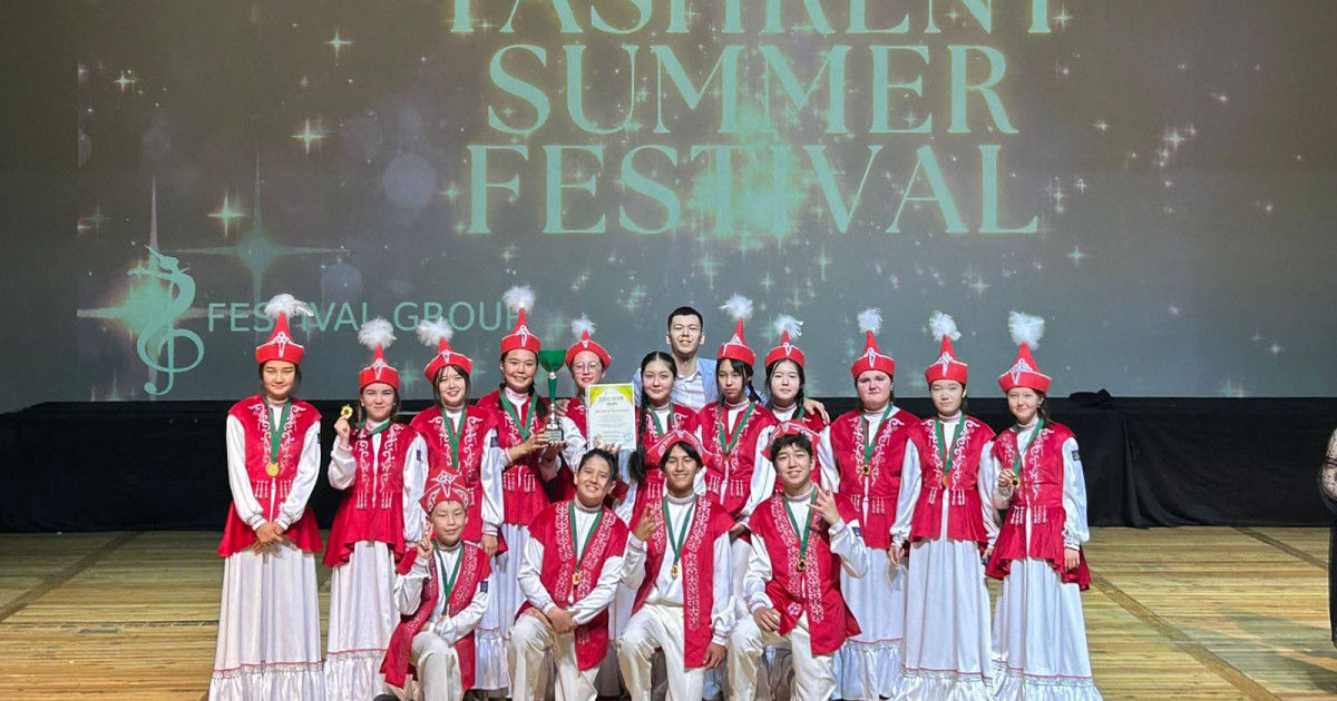 «Балдәурен» оркестрі Ташкентте тағы бір белесті бағындырып келді