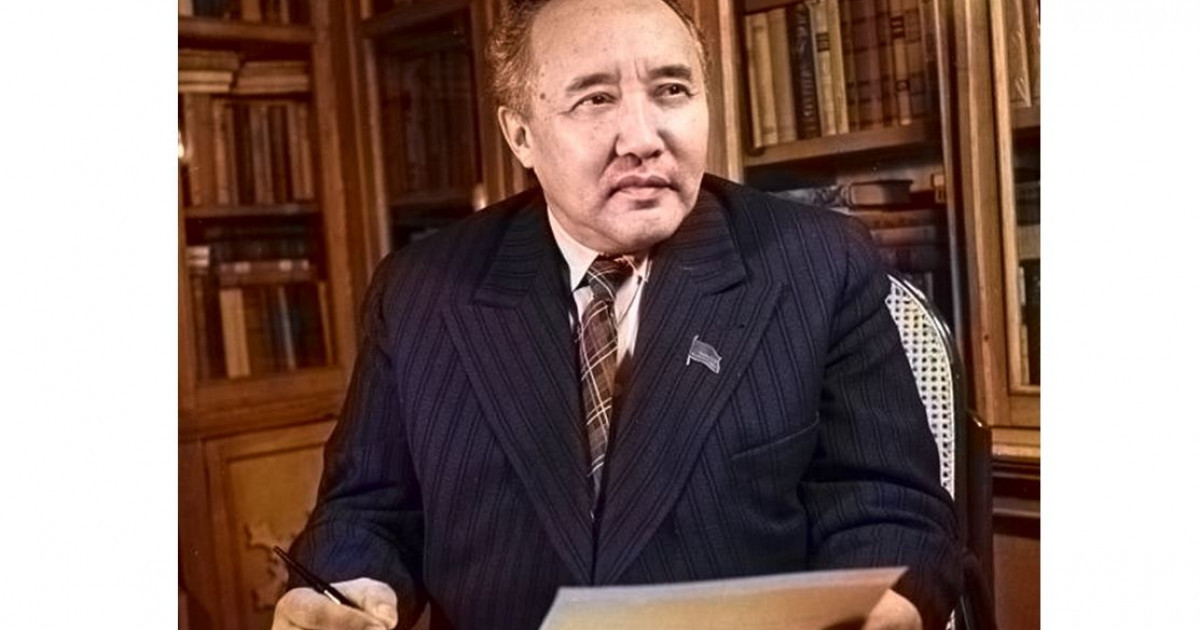 Лейдендегі Әуезов салтанаты