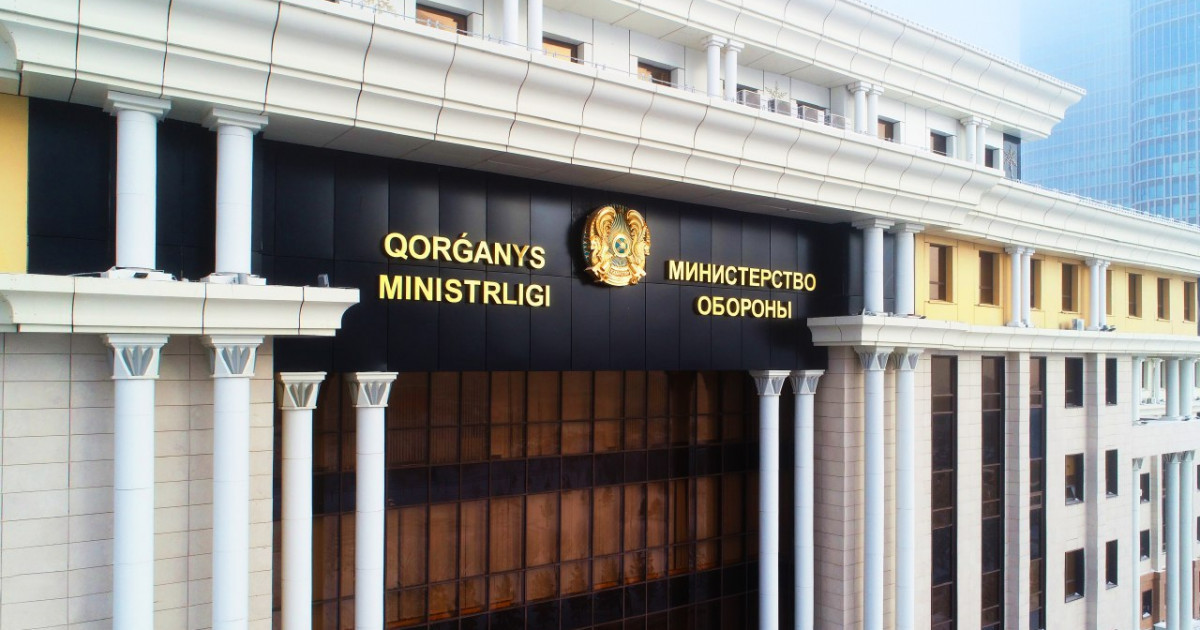 Тоқаев Қорғаныс министрінің орынбасарын тағайындады