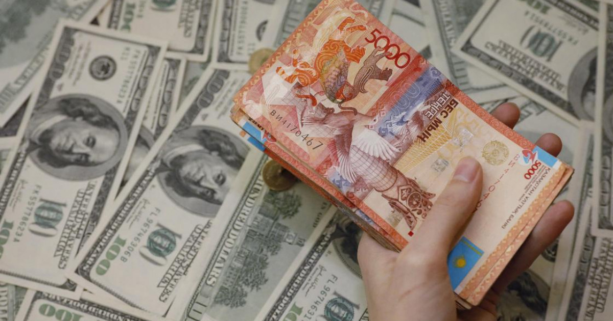 10 шілдеге арналған валюта бағамы