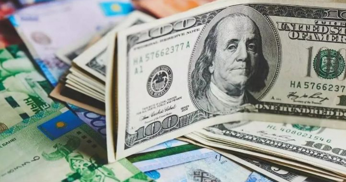 11 шілдеге арналған валюта бағамы