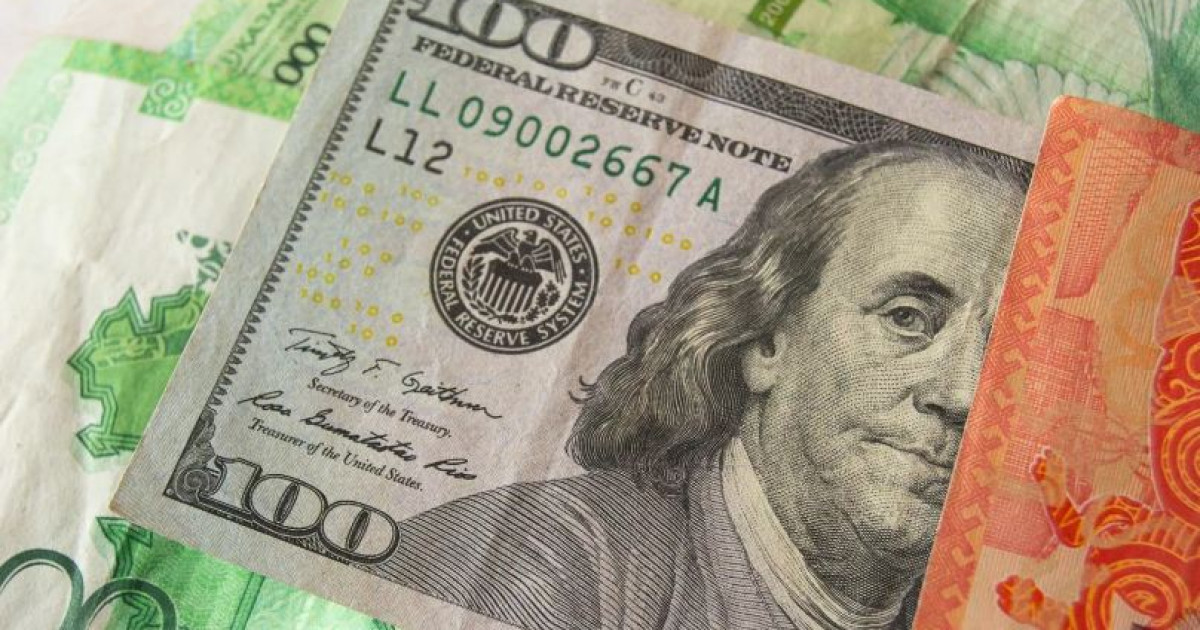 14 шілдеге арналған валюта бағамы