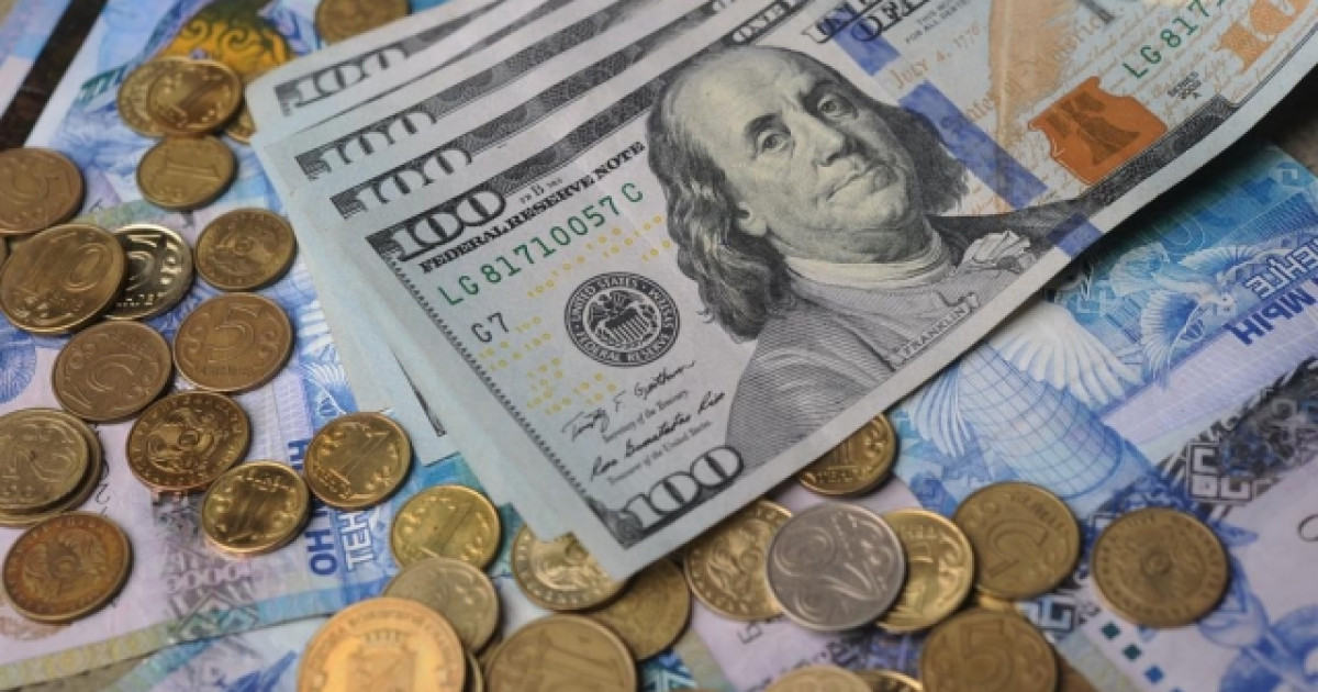 17 шілдеге арналған валюта бағамы