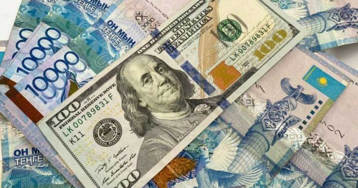 19 шілдеге арналған валюта бағамы