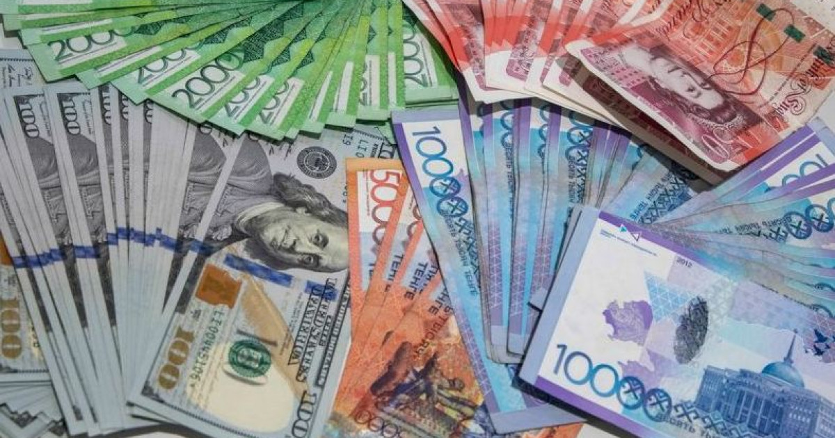 24 шілдеге арналған валюта бағамы