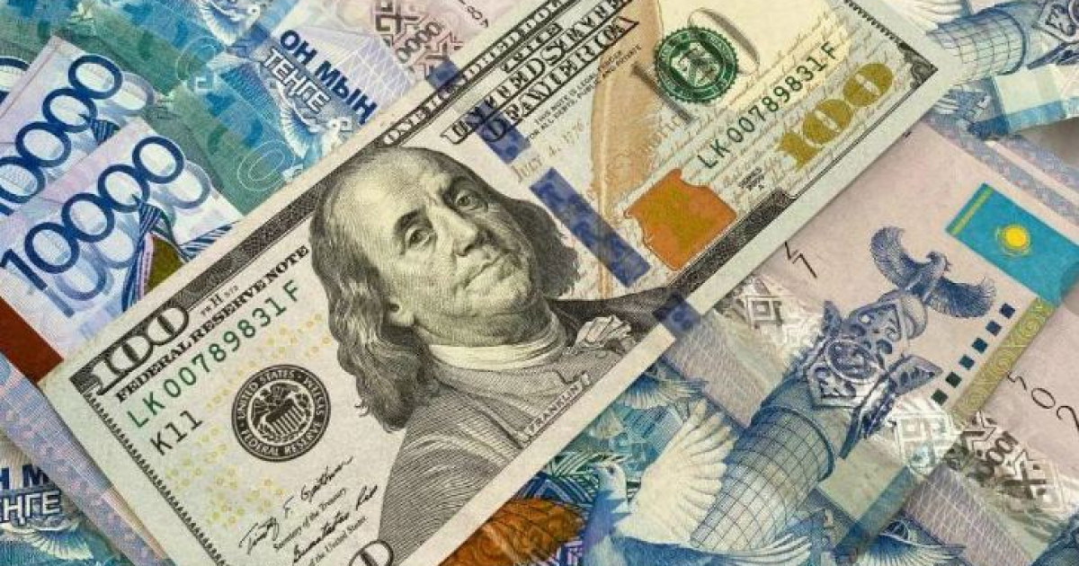 7 шілдеге арналған валюта бағамы