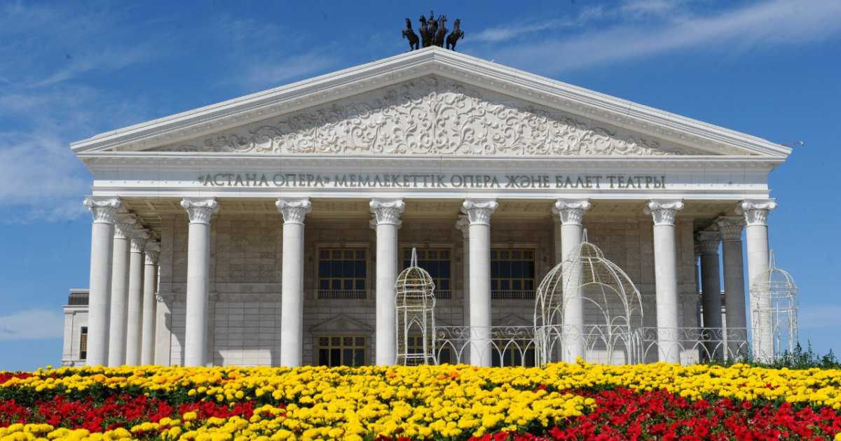 Шабыт сыйлаған мекен