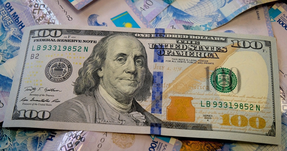 24 тамызға арналған валюта бағамы