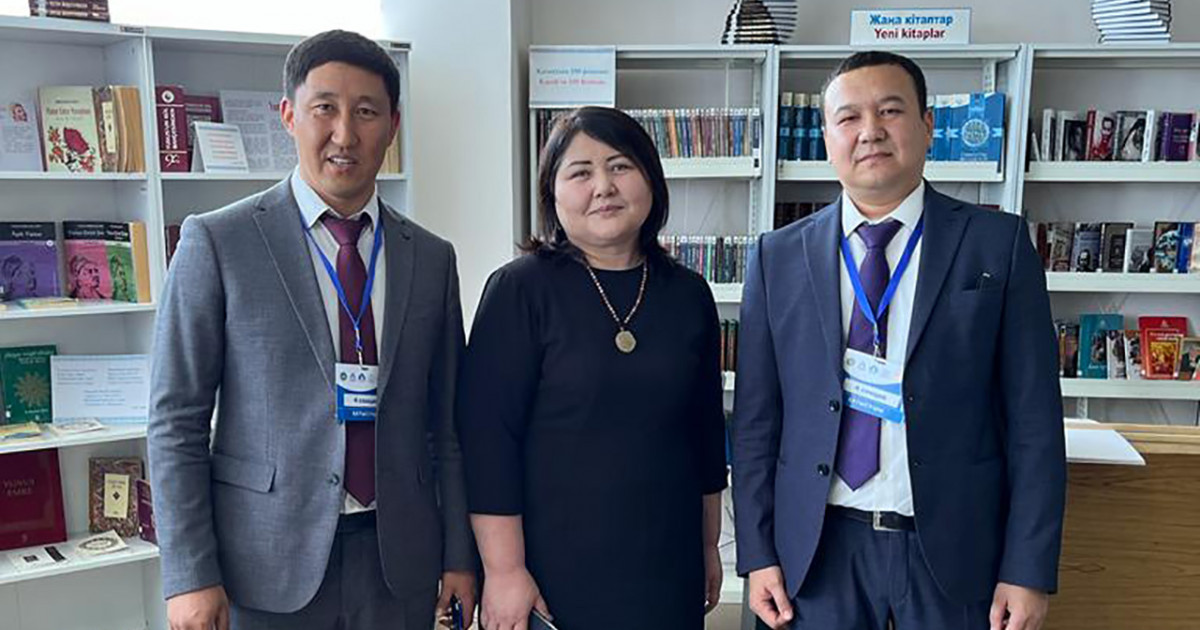 Абай университетінің ғалымдары география мұғалімдерінің геоақпараттық білімін жетілдіруге бағытталған әзірлемелер дайындады