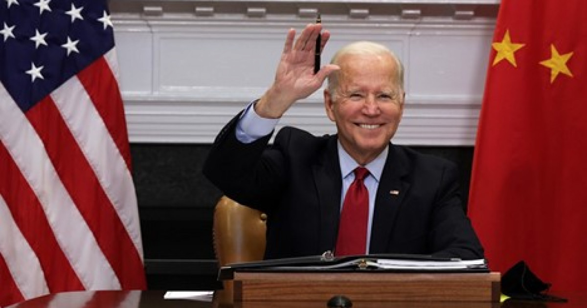 АҚШ билігі Қытайға технология сатуды тоқтатады