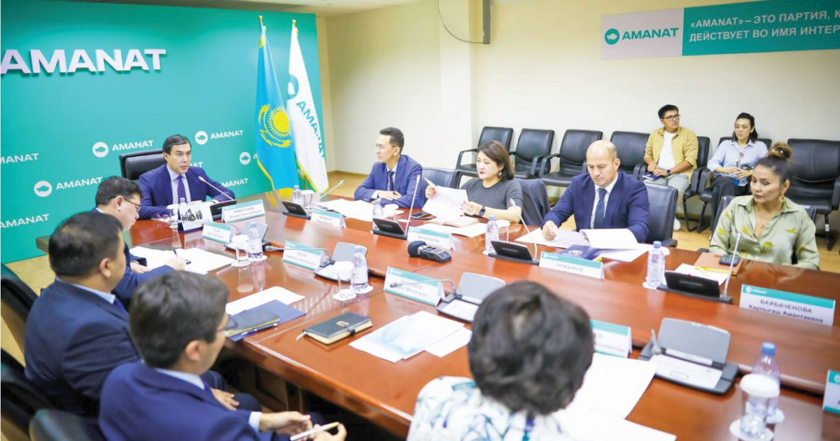 Бизнес мәселелері талқыланды