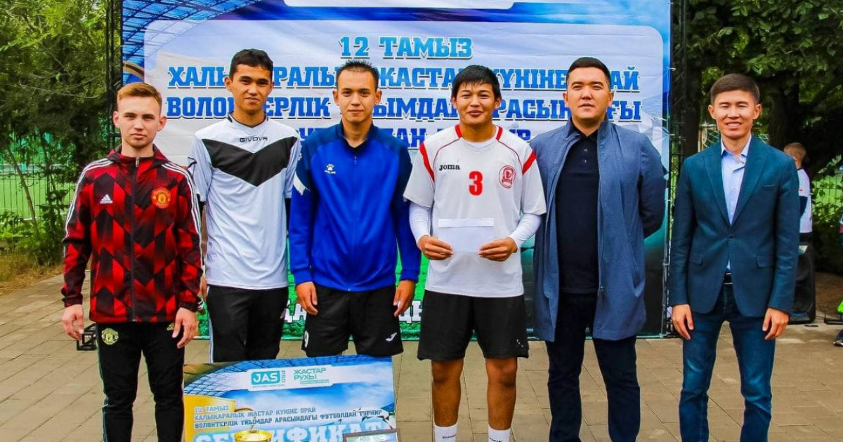 Еріктілер жарыс жолында