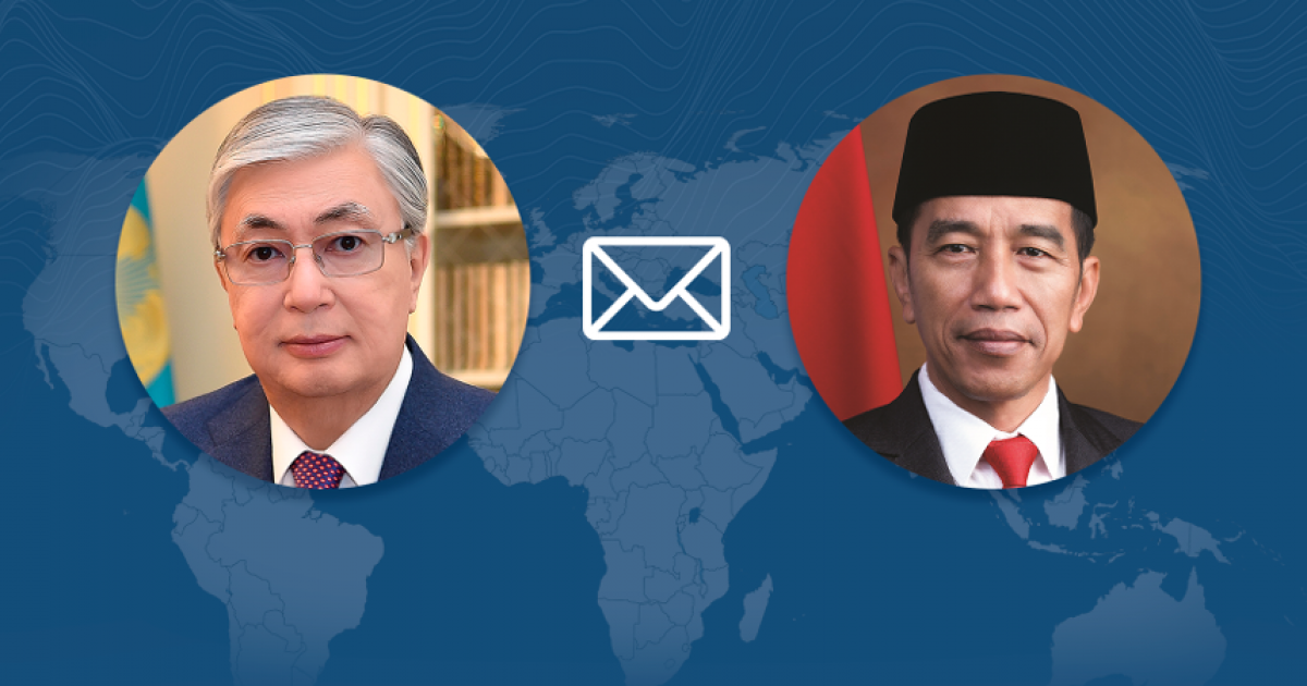 Қасым-Жомарт Тоқаев Индонезия президентін Тәуелсіздік күнімен құттықтады