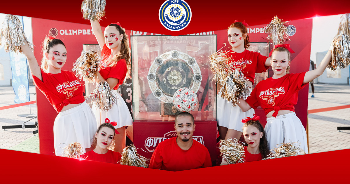 Каспий жағалауында ҚФФ пен Olimpbet-тің ауқымды фестивалі өтті