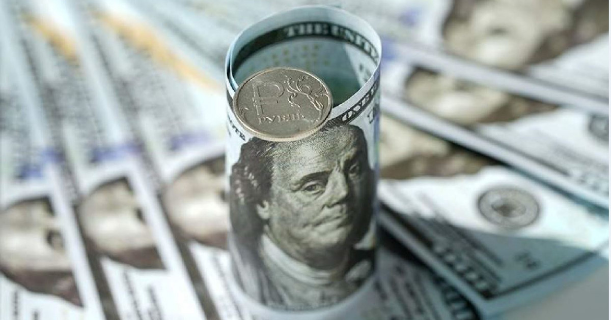 «Көрші» құлады, теңгенің халі қалай?