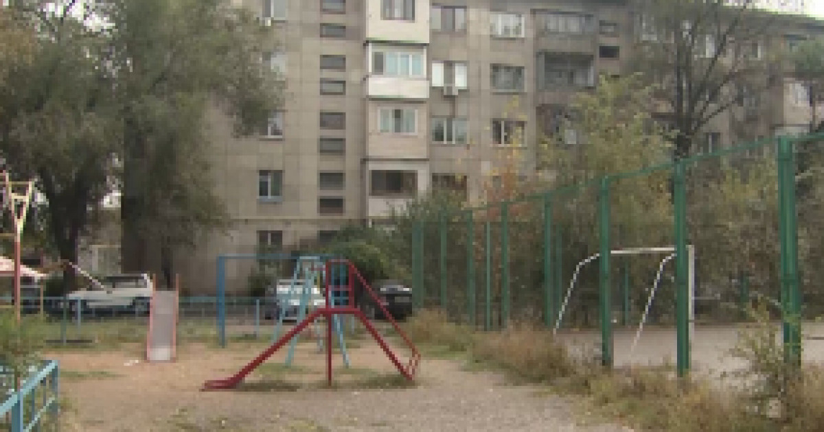 Отпен ойнаған бала тұрғындарын дүрліктірді