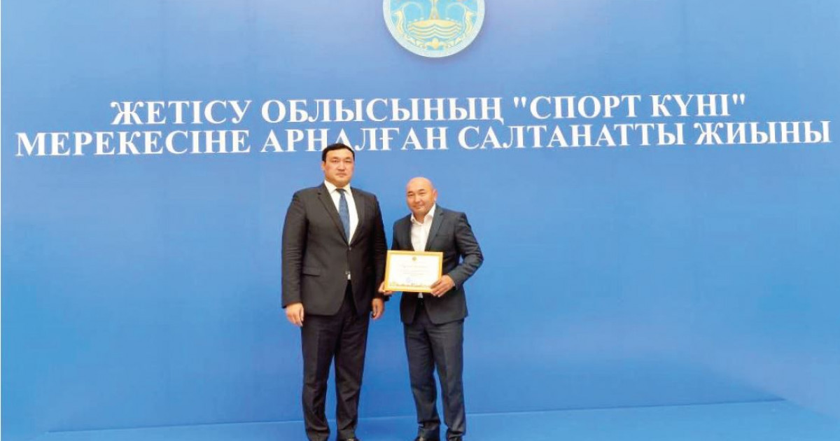 Жетісу спорты жерге қаратпай тұр