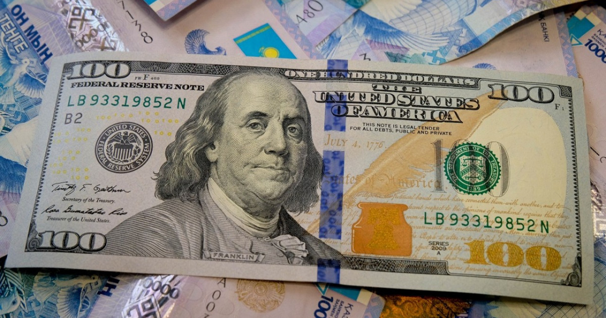 4 қыркүйекке арналған валюта бағамы