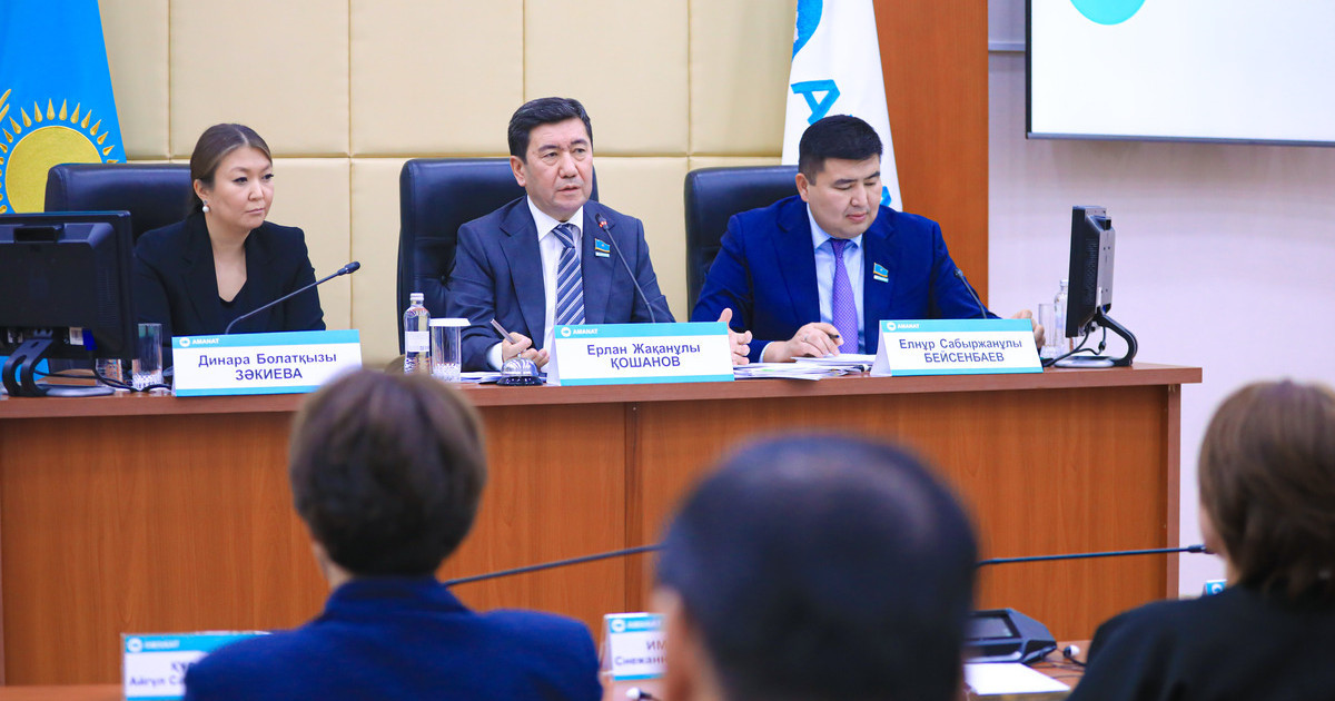 «AMANAT» партиясы балаларға қатысты зорлық-зомбылықпен күресуде