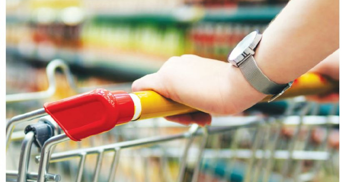 Баға тұрақтылығы базалық мөлшерлемені төмендетті