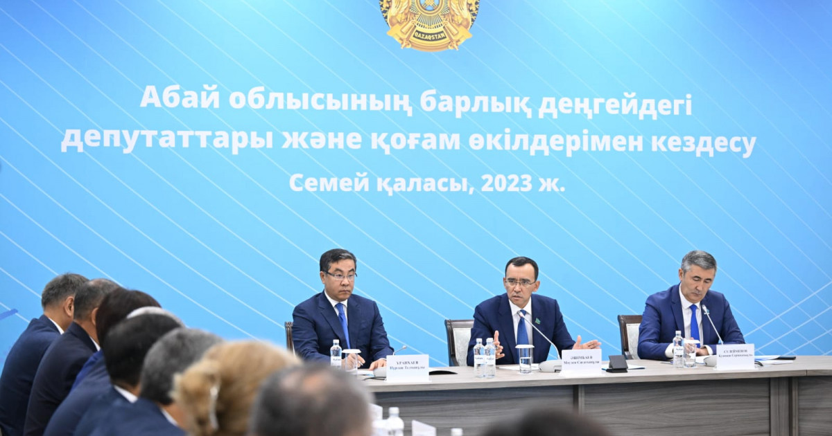 Идеология үшін Шәкәрім мұрасын зерделеуге міндеттіміз – Мәулен Әшімбаев