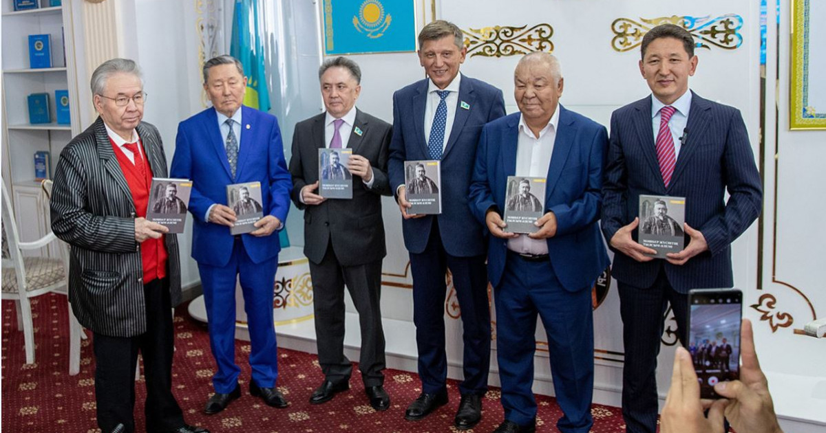 Кітапқа 23 жыл жиналған деректер енді