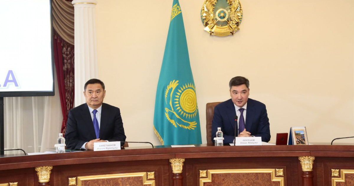 Олжас Бектенов Ақмола облысының жаңа әкімін таныстырды