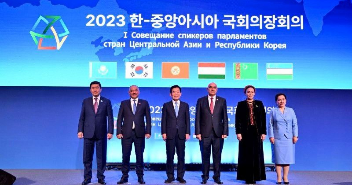 Серіктестікке серпін берер сапар