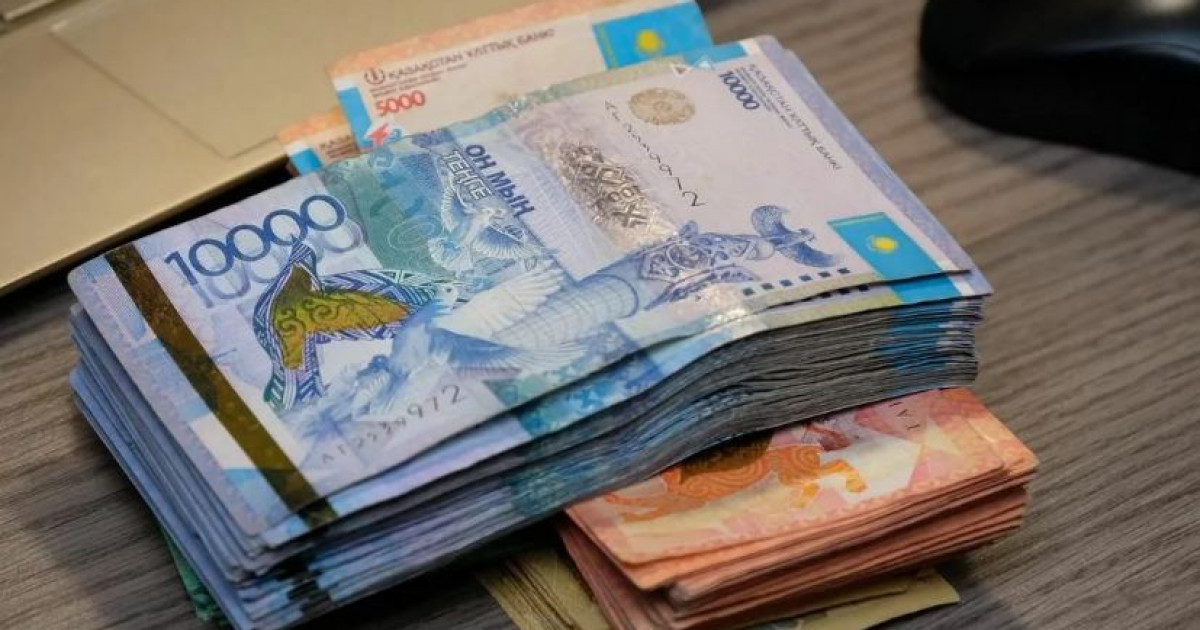 Ұлттық банк 12 қыркүйекке арналған валюта бағамын жариялады