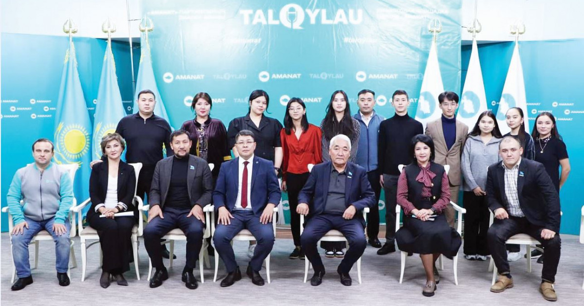 Жолдаудың басты бағыттарын талқылады