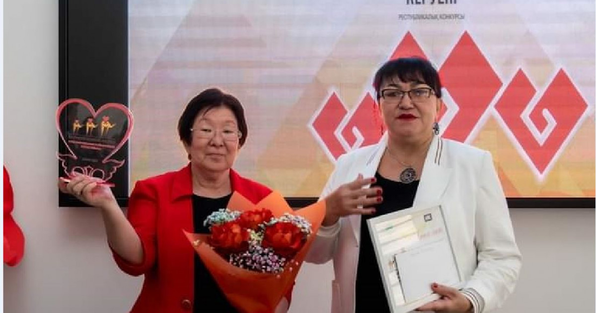 Жүрегі жомарт жан