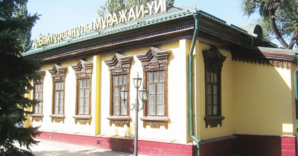 3330 шумақтан тұратын дастан