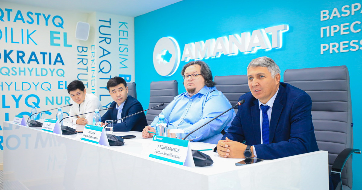 «AMANAT»: Ақпараттық қауіпсіздік туралы заң жобасын талқылады