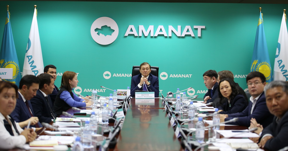«AMANAT»: Қоқысты қайта өңдеп, кәдеге жарататын ұсыныс айтты