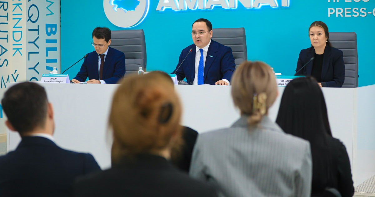 «AMANAT»-тың 111 байланыс орталығын» беру жөніндегі меморандум бала құқығын қорғауды мемлекеттік деңгейге көтереді