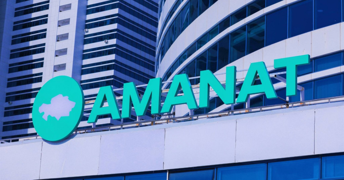 «AMANAT»: Жобалардың басты мақсаты – халықтың әлеуметтік тұрмысын жақсарту