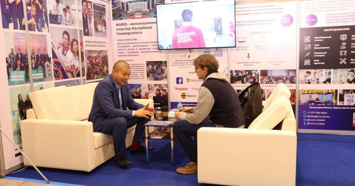 Digital Bridge – 2023: ірі компаниялар кездесу өткізеді